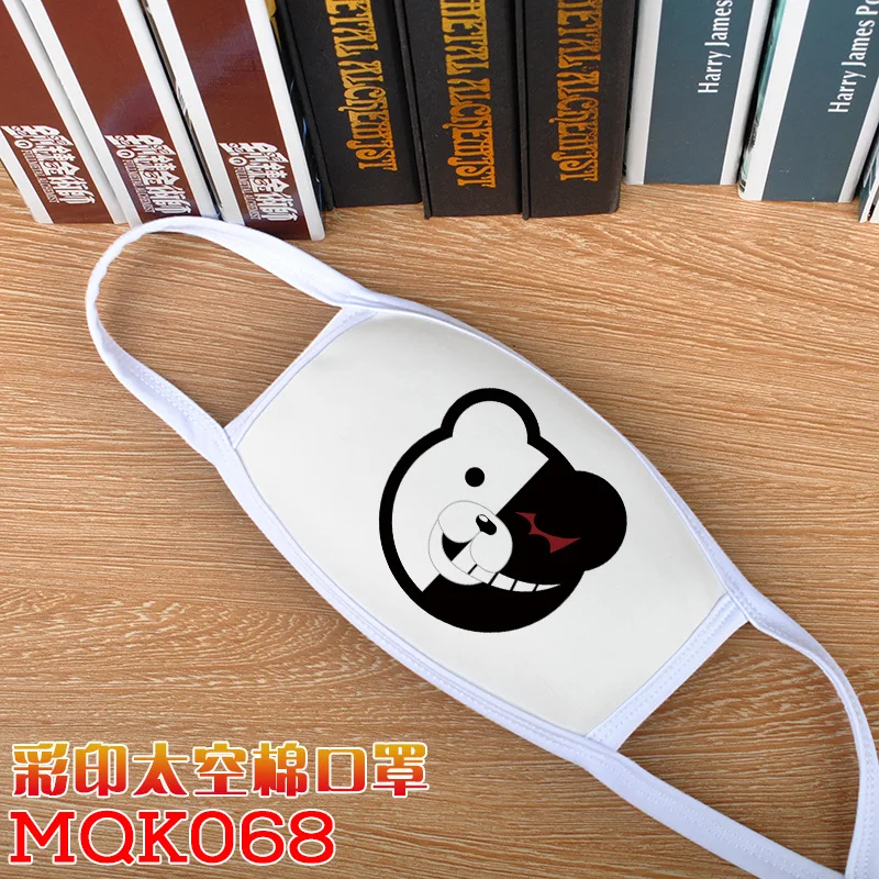 2020 аниме Danganronpa Косплей Монокума хлопковая маска Токийский Гуль канеки Кен атака