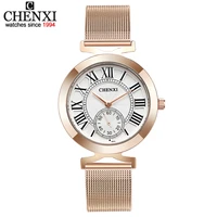 chenxi top brand fashion women watch womens quartz wrist watches 2021 female clock leather or stainless steel watches xfcs