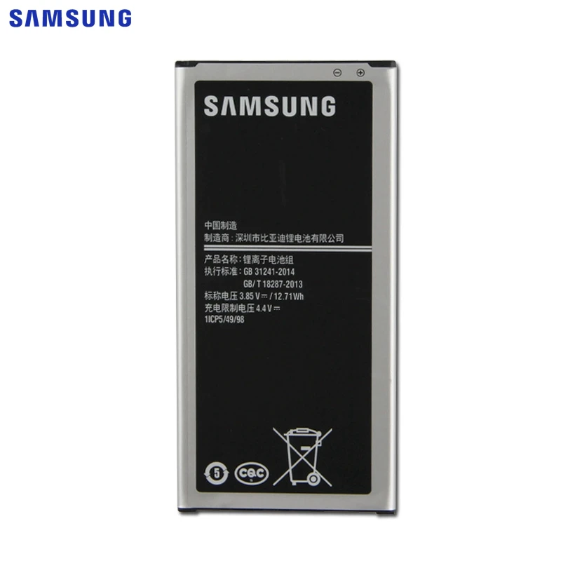 Оригинальная запасная аккумуляторная батарея для SAMSUNG GALAXY J7 2016 Edition J7108 J710F J710H J710K