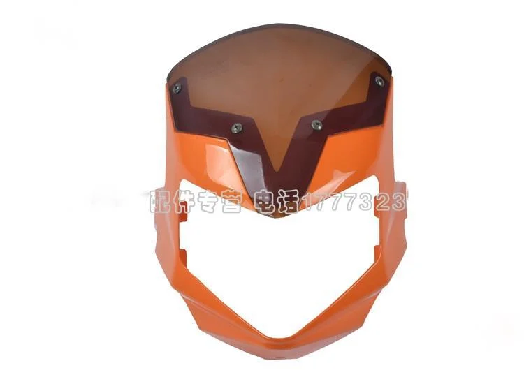 

Motorcycle Original Accessories Diversion Hood Large Lampshade Wind Mask Grimace for Haojiang Hj125-8a / 2a Liebao Hj150-8b