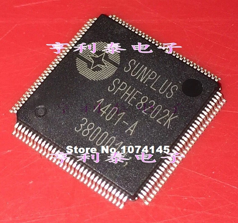 

SPHE8202K-A SPHE8202K EVD. DVD