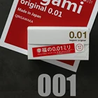 Сделано в Японии SAGAMI Оригинал 5 шт. 0,01 мм супер тонкий ультратонкий как не носить счастье 001 презерватив для мужчин без латекса полиуретан