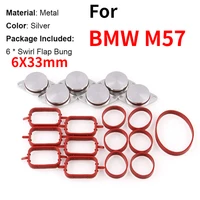 6x33mm bungs for bmw diesel swirl blanks flaps repair delete kit with air intake manifold gaskets m57 530d 330d 335d x5 x6 part