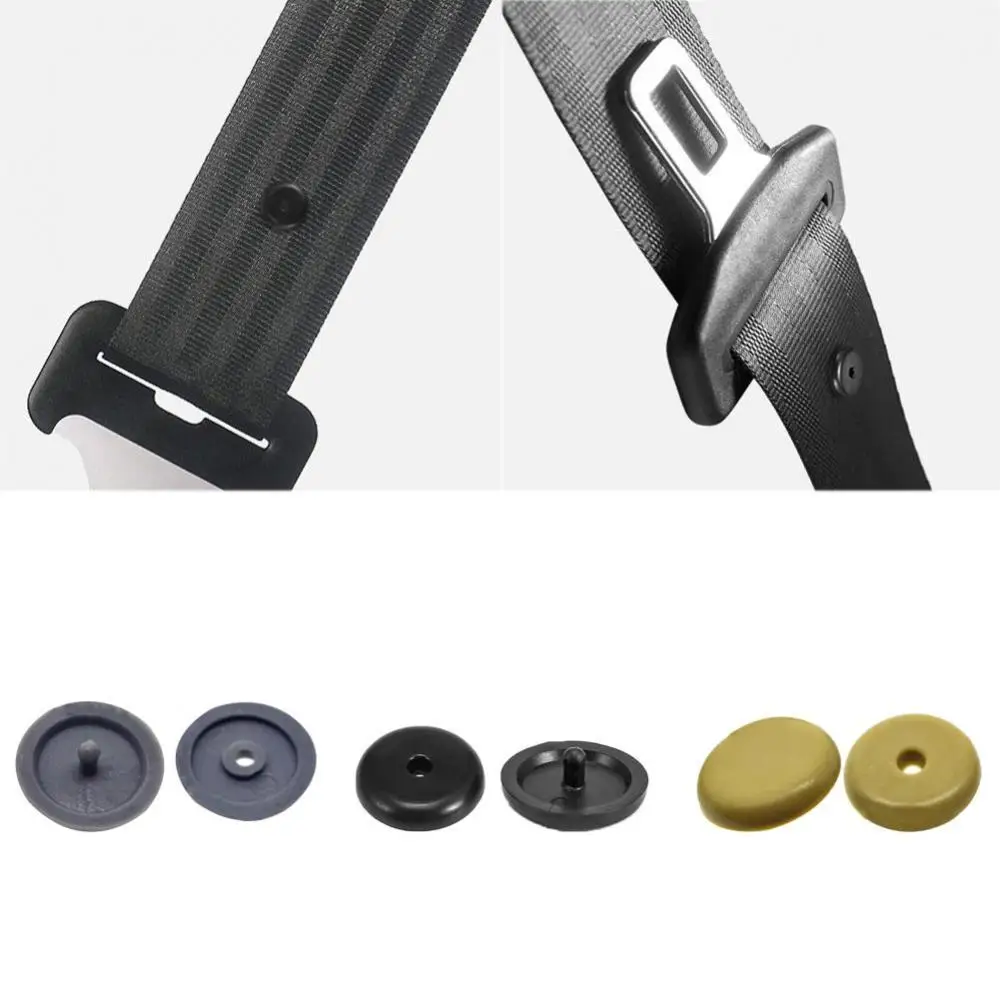 

10 шт., фиксаторы для ремня безопасности автомобиля