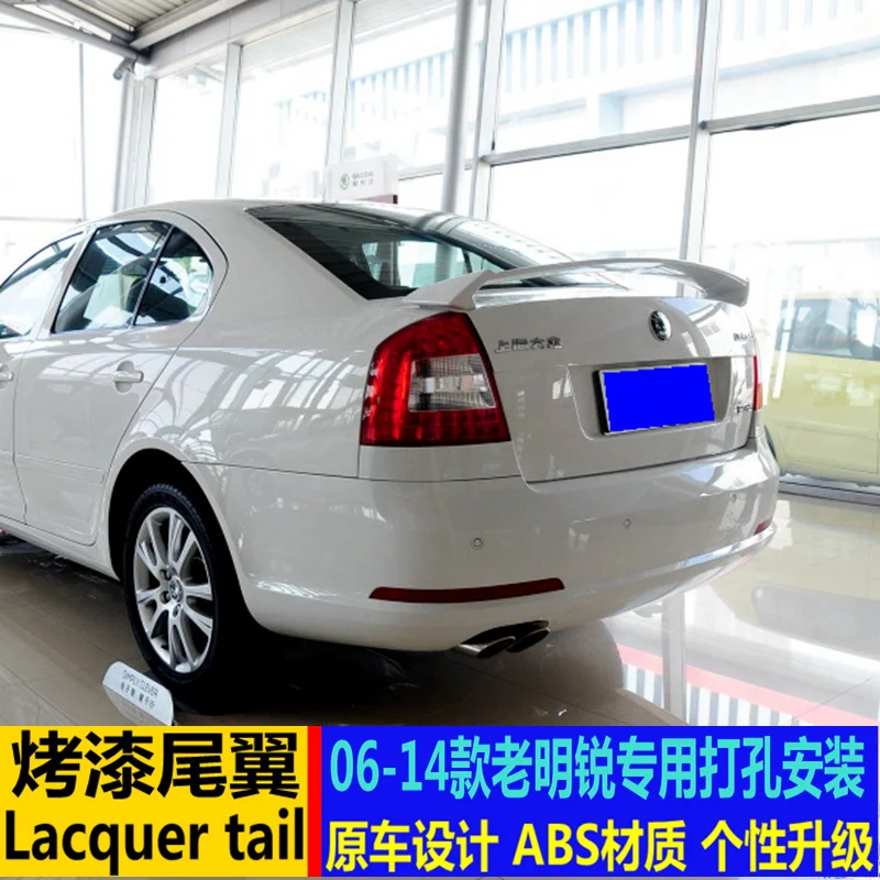 

Подходит для Skoda 06-14 Old Mingrui, установка оригинального заднего крыла европейской версии Rs