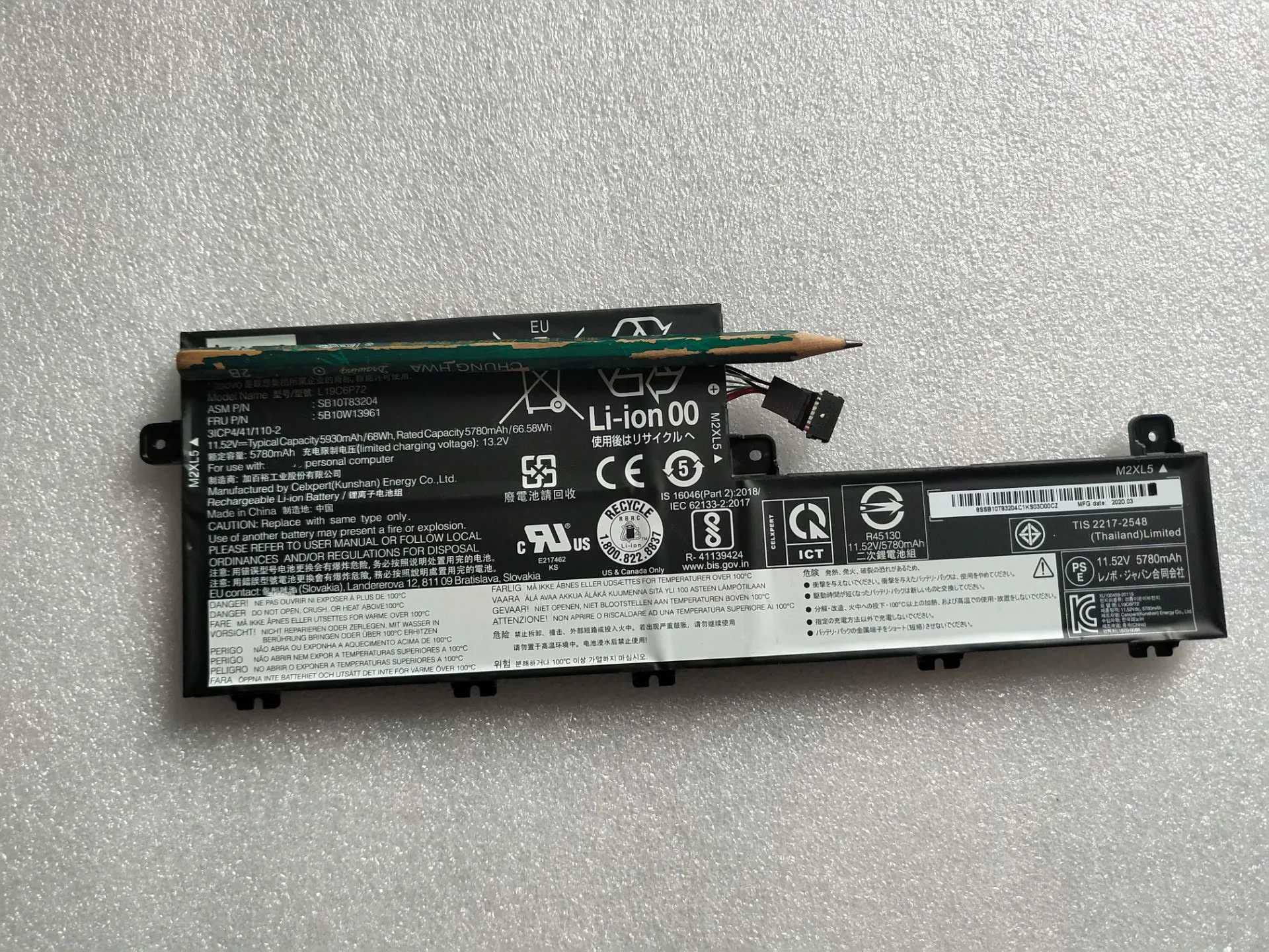Аккумулятор L19L6P72 L19C6P72 5B10W13960 5B10W13961 SB10T83204 для ThinkPad P15v Gen 1 | Компьютеры и офис