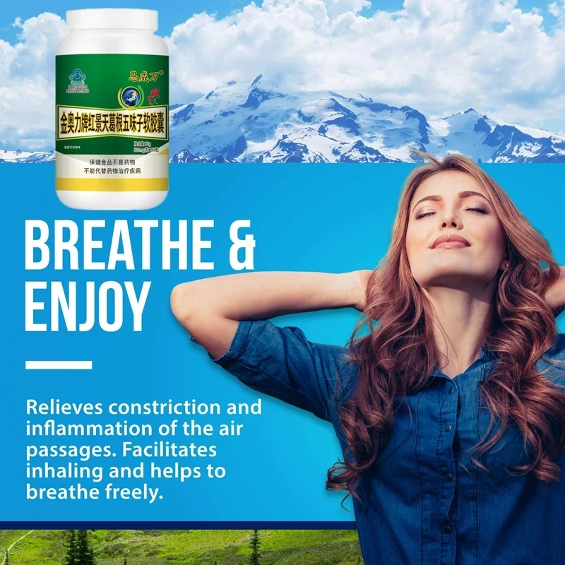 

Lung Cleanse Detox Pills Support Respiratory Health Mucus Clear Quit Smoking Aid Asthma Relief Altitude Sickness Vegan Capsule
