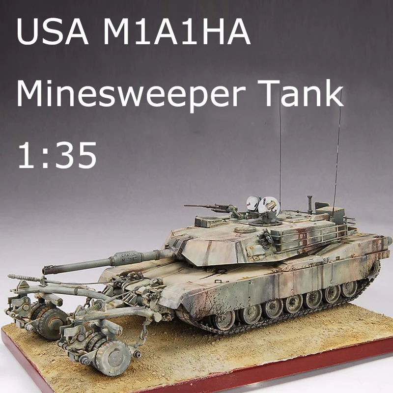 1:35 США M1A1HA резервуар для горнодобывающей машины с шахтным роликом в комплекте
