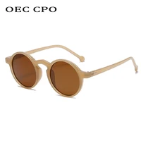 oec cpo round vintage sunglasses women brand fashion small sexy sun glasses female rivets decorate pc frame eyeglasses uv400