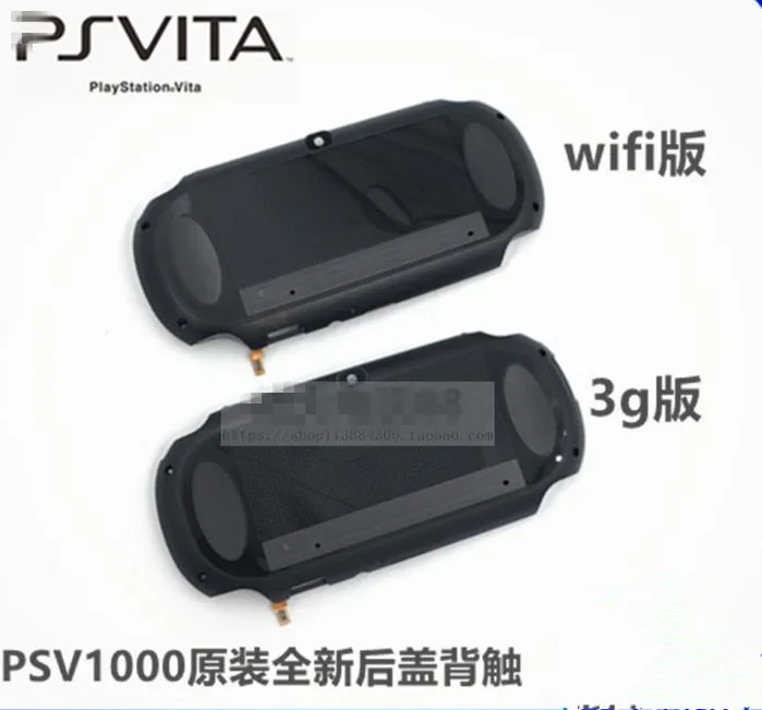 Новый черный 3g и wifi задняя крышка чехол Repir часть для PS Vita 1000 консоль