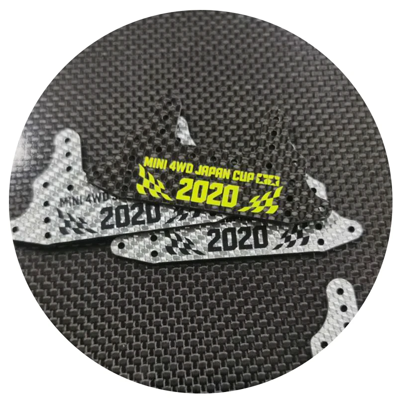 Карбоновые детали 1 5 мм 95133 серебристый черный для 2020 г. новые из HG карбона заднего