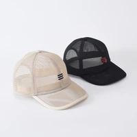 summer breathable mesh sun hat brand fashion big head man hollow out trucker hats lady large size baseball cap 55 60cm 60 65cm