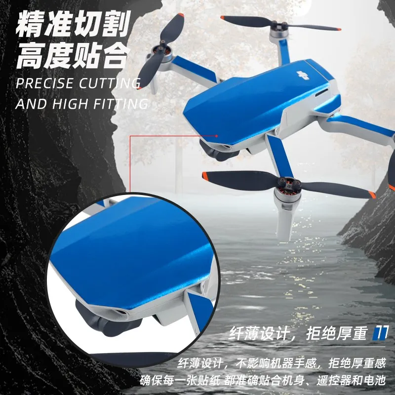 Mavic мини 2 Drone защитный люксовый чехол флуоресценции наклейка с изображением