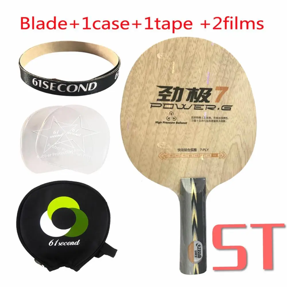 ST with Y 1case DHS POWER-G 7(PG7, без коробки) PG 7 лезвие для настольного тенниса(классический 7 слоев) ракетка для Пинг-Понга Летучая Мышь - Цвет: ST with Y 1case