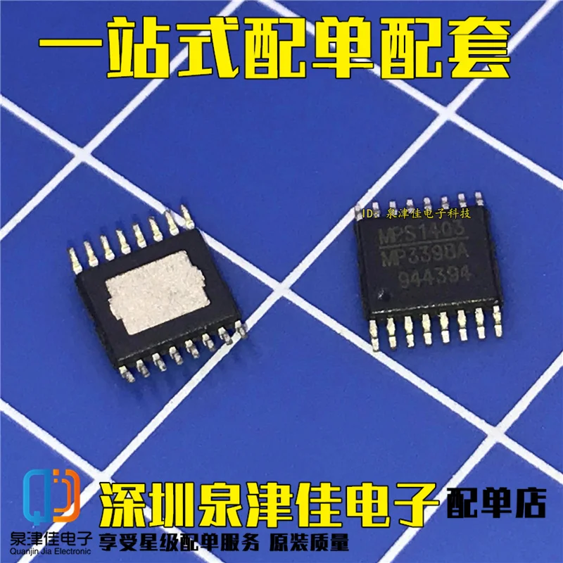 100% оригинальный новый MP3398 MP3398A MP3398AGF-Z TSSOP-16