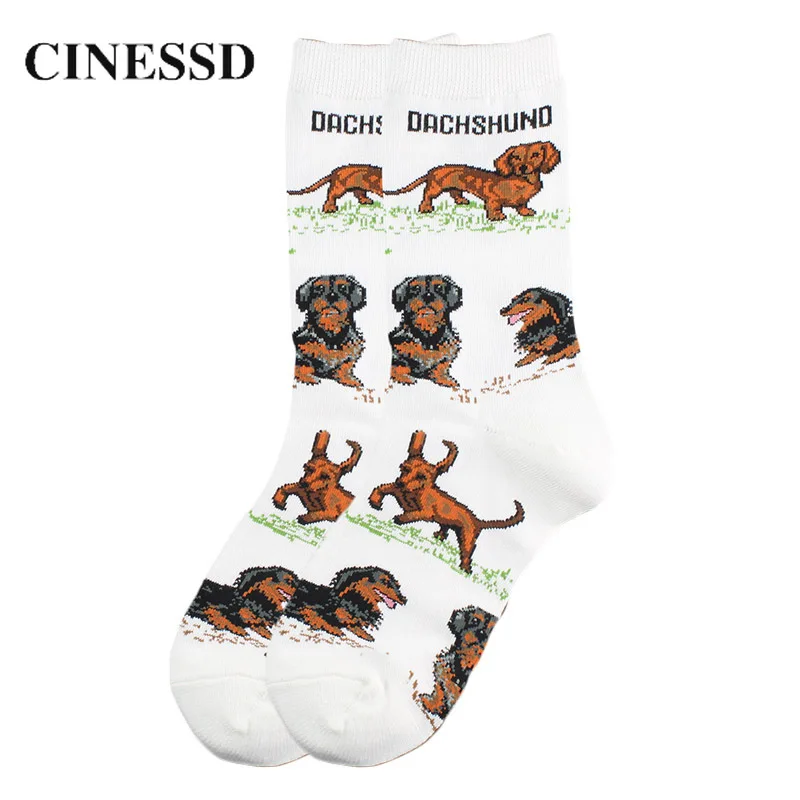 Носки женские и мужские из чесаного хлопка модные длинные носки унисекс с