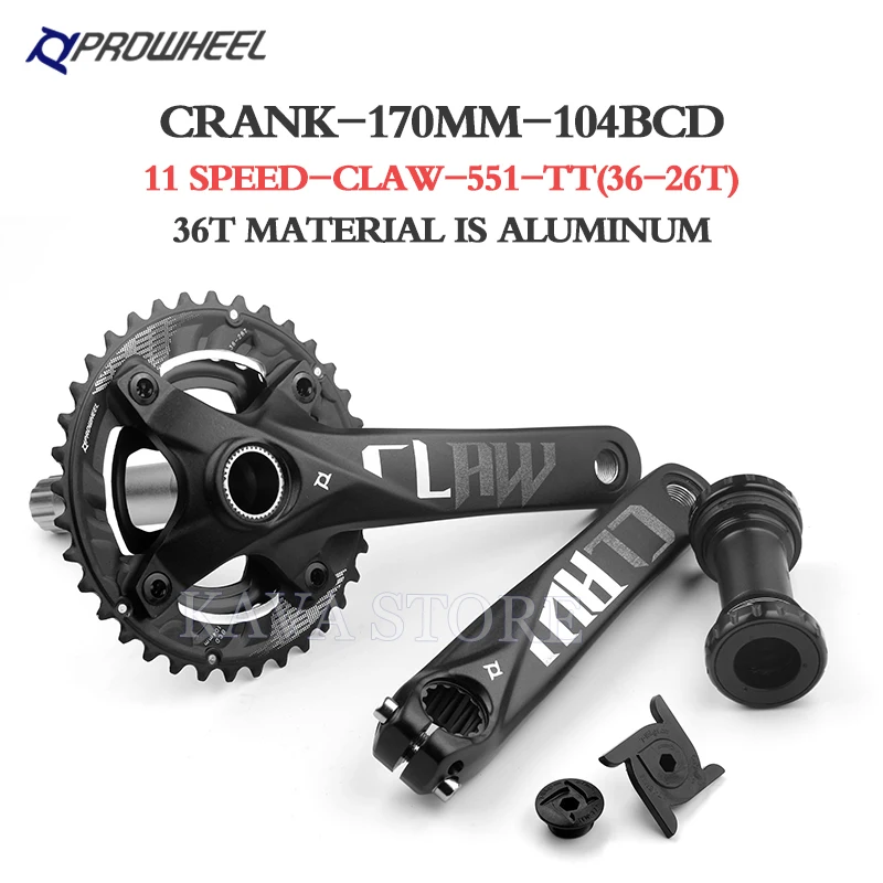 Prowheel велосипедов MTB 10/11 Скорость диаметра окружности болтов (170 мм с звездочек