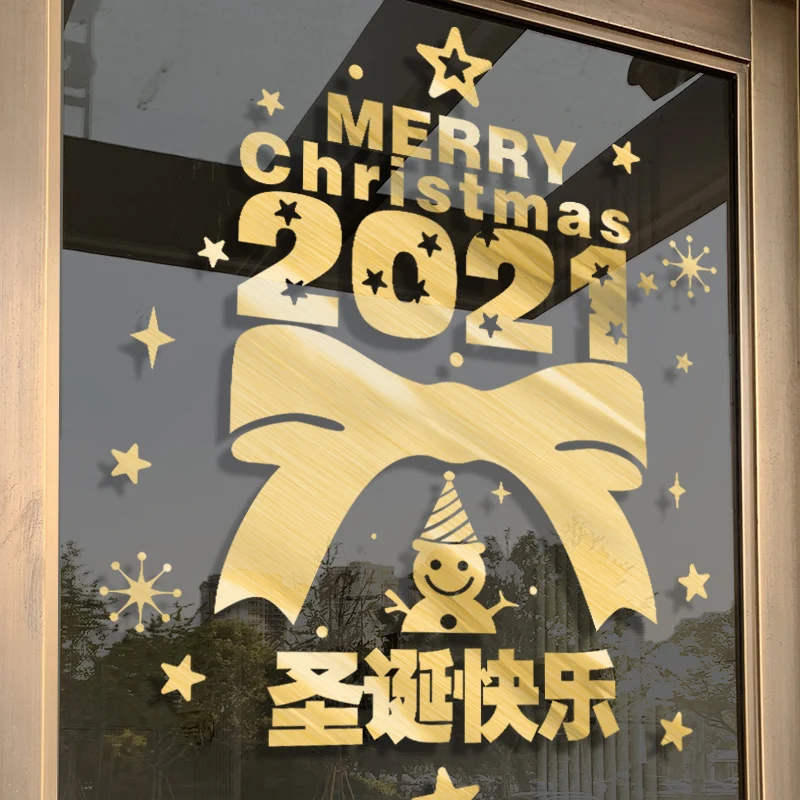 

Merry Christmas Glass Door Stickers Shopping Mall Coffee Shop Window Atmosphere Decorative Supplies Snowman Stickers