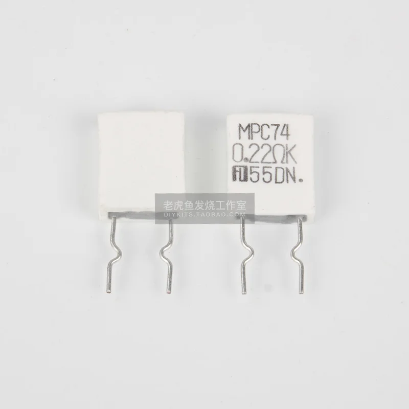 10 шт. японская FUTABA MPC74 5 Вт 0 22 Ом неиндуктивный вертикальный Керамический резистор