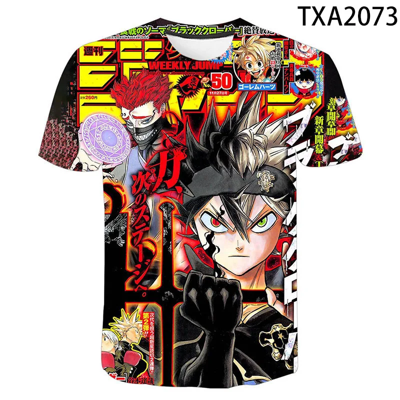 

Boy Girl Kids Anime Black Clover Fashion Streetwear Men Women Children 3D Printed T Shirt Casual Short Sleeve Cool Tops