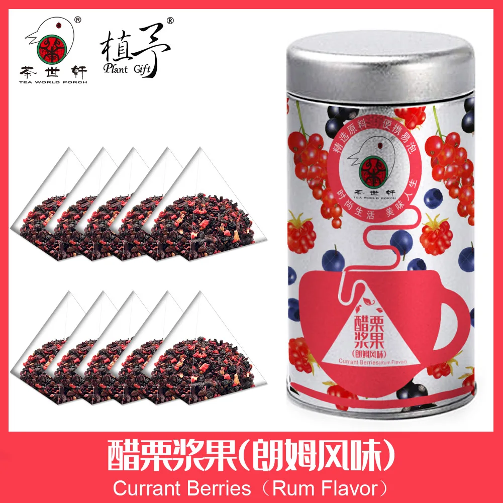 3 г * 10 шт. маска для ухода за кожей ягод смородины Сделай Сам сырье чайный мешок