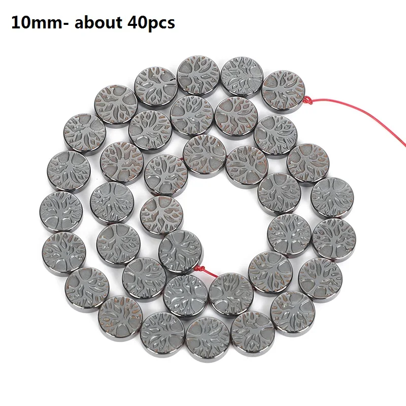 Бусины из натурального камня черного гематита с изображением животных и