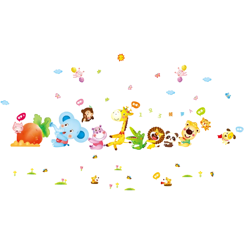 

Cartoon Animals Wall Stickers DIY Carrot House Trees Wall Decals for Kids Room Baby Bedroom Home Decoration