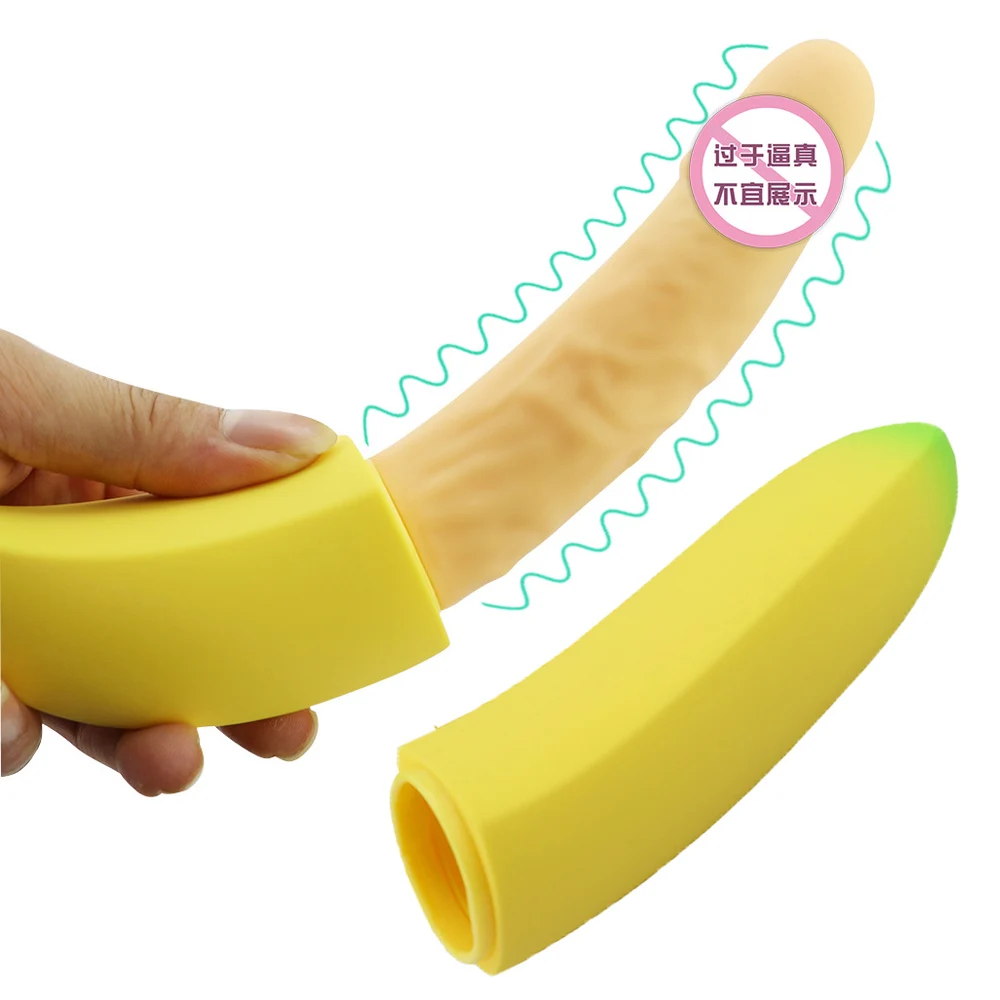 Фаллоимитатор эмульсионный банановый вибратор женская мастурбация AV палка