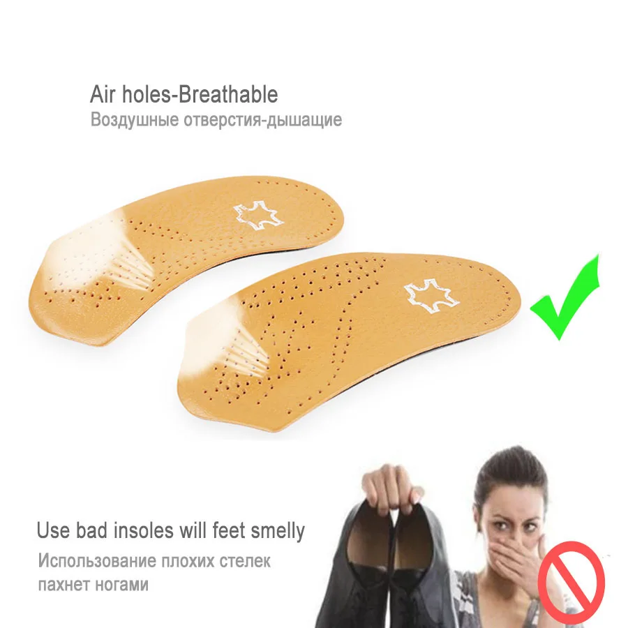 3/4 длина Кожаные ортопедические стельки для плоскостопия пятки подкладки