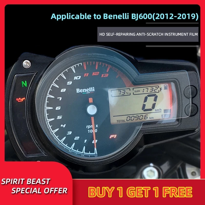 

Spirit Beast Motorcycle instrument film Screen protection Meter dish HD scratch-resistant sticker For Benelli BJ600GS BN600