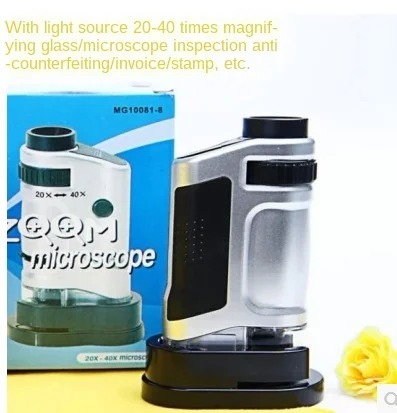 

20X40X Insert with LED Light Variable Times Magnifier Light Optical Microscope Classroom Supplies Kids to Explore Puzzle