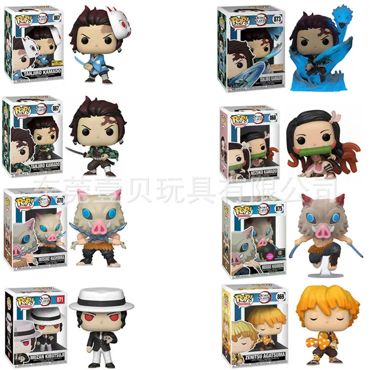 

Экшн-фигурка из аниме «рассекающий демонов», 10 см