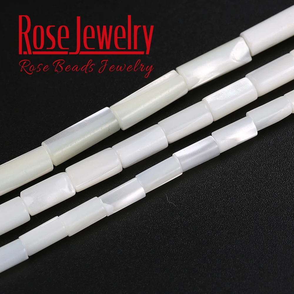 Бесплатная доставка натуральных белых ракушек цилиндрической формы свободных бусин на нити длиной 15 дюймов размером 4-8, 5-10, 5-15 мм для создания украшений.