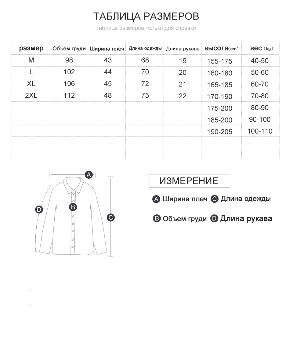 Fgkks модные брендовые мужские футболки Летняя мужская футболка с коротким рукавом Топ Мужская Хип-Хоп Уличная одежда, футболки