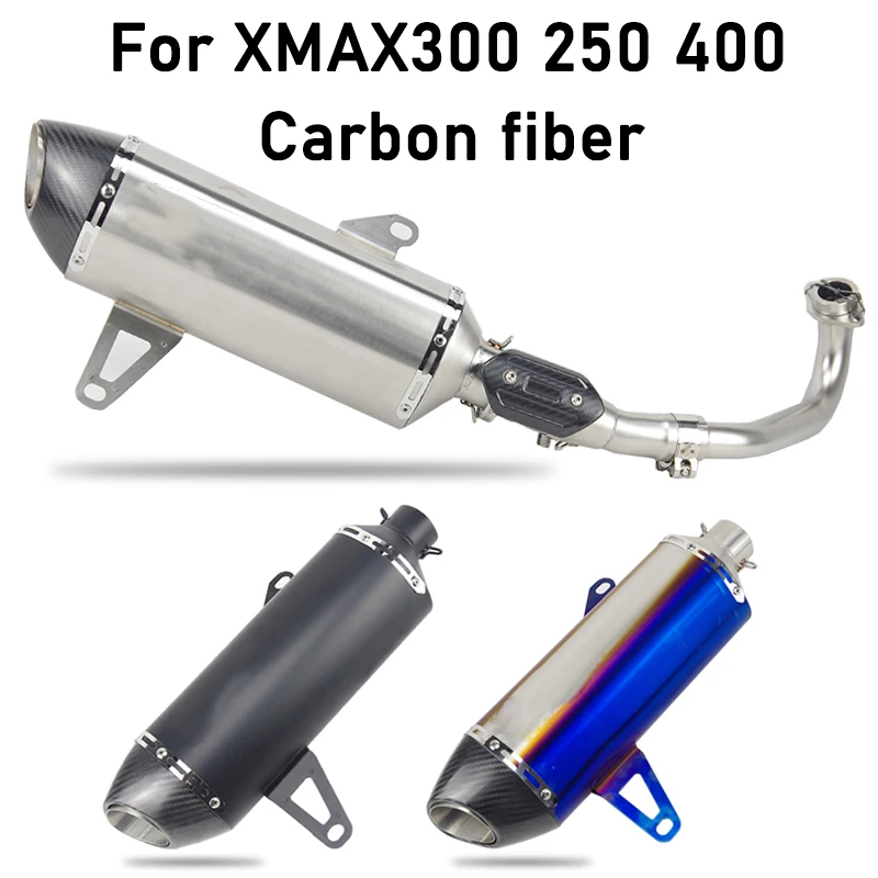 XMAX 250 300 400 мотоциклетный модифицированный выхлопной глушитель из углеродного