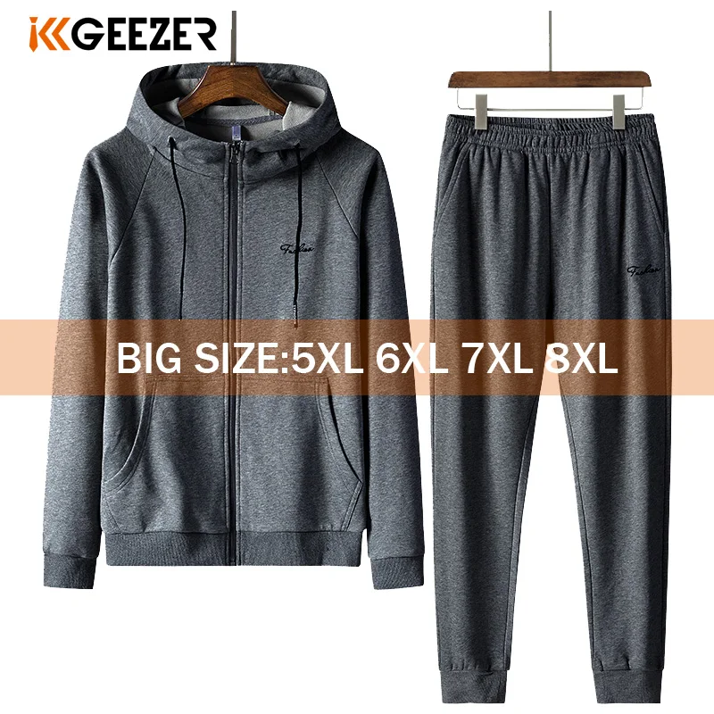 Мужские толстовки с капюшоном штаны комплекты на молнии 5XL 6XL 7XL 8XL спортивный