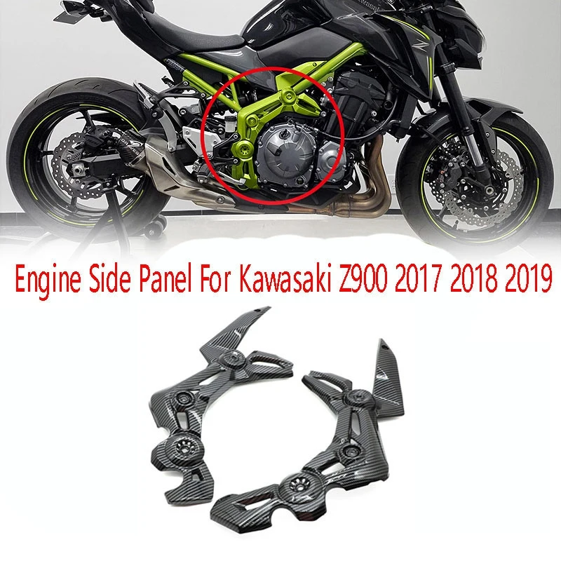 

Передняя Боковая Отделка рамы мотоцикла, крышка кузова, обтекатель, боковая панель двигателя, аксессуары для Kawasaki Z900 2017 2018 2019
