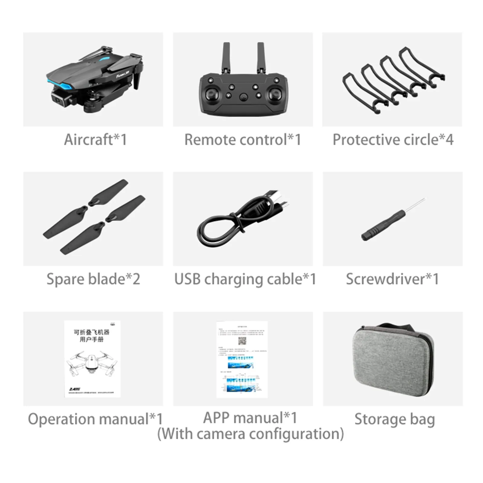 

S89 Quadcopter 4K HD Single Camera Foldable Arm Mini Drone Wifi FPV Lightweight And Durable Antiinterference Easy To Control Toy