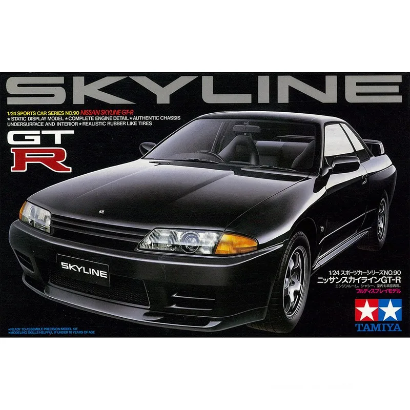 

Модель Tamiya 1/24 Nissan Skyline GT-R, пластиковая сборка игрушек, модель здания 24090
