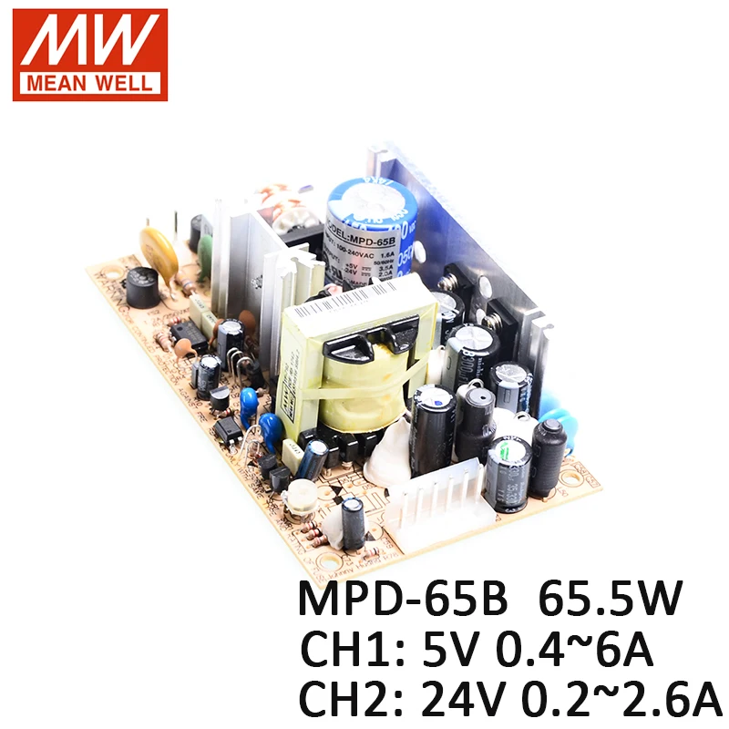 MPD 65B Meanwell 65 Вт Двойной выход монтажная плата PCB импульсный источник питания 110 В/220