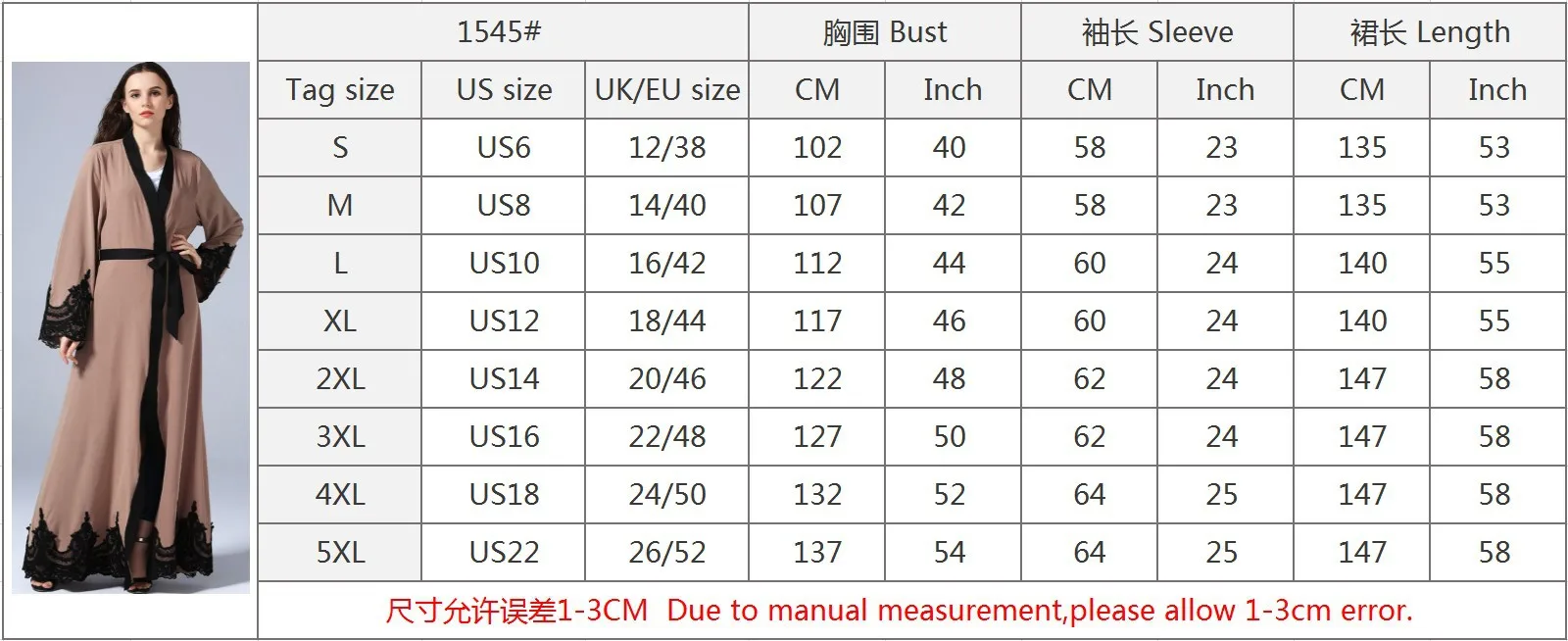 

WEPBEL Embroidered Robe Turkish Casual Cardigan Women Open Dress Fashion Floral Flower Islamic Long Cardigan Dress
