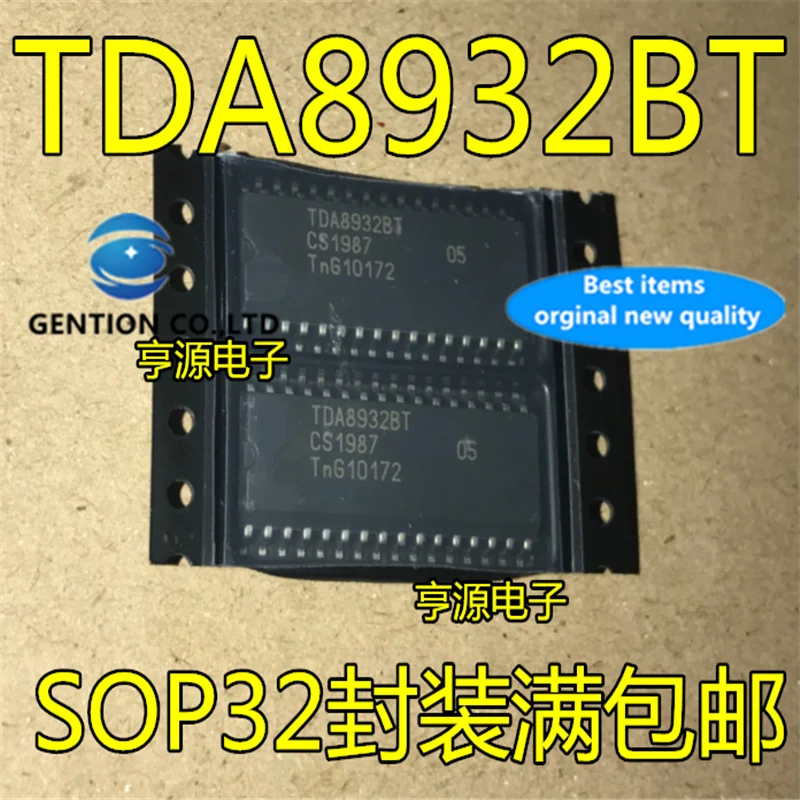 5 шт. TDA8932T TDA8932BT TDA8932 лапками углублением SOP-32 Класс D аудио усилитель чип в наличии 100% новый и оригинальный