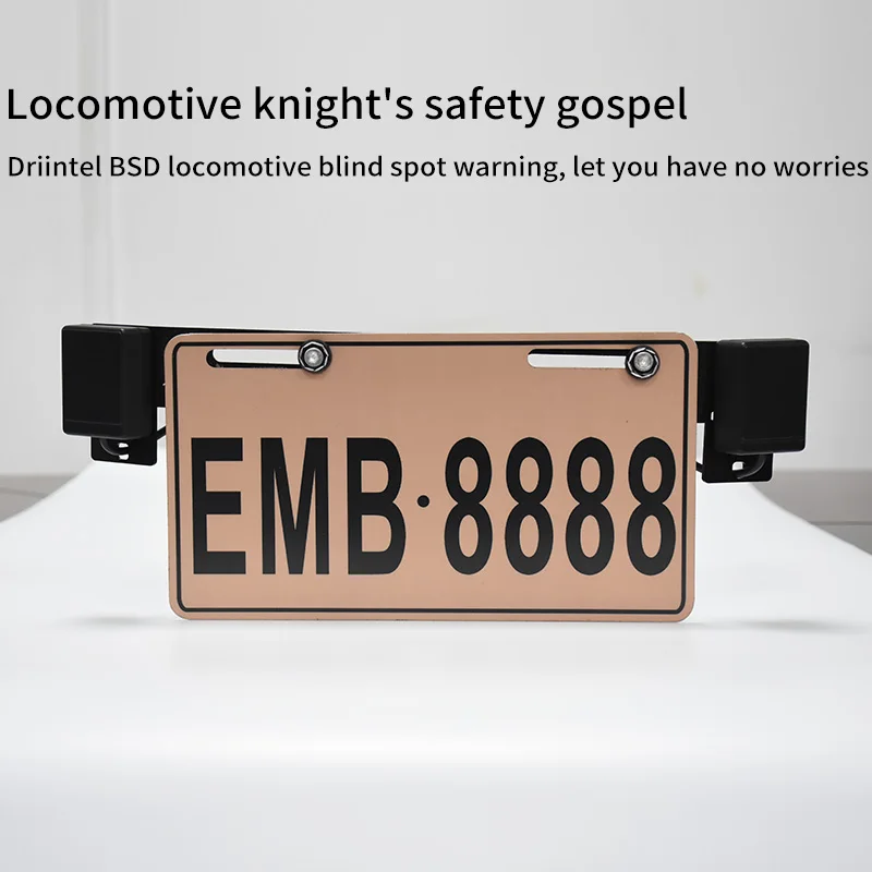 Тяжелый локомотив слепой пятно обнаружения 24 ГГц микроволнового радара BSD BSA BSM