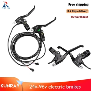 Электрический тормоз RoHS Wuxing 47PDD, тормоз для электровелосипеда из алюминиевого сплава, электровелосипед, электроскутер, отключение питания, тормоз, ручки, запчасти