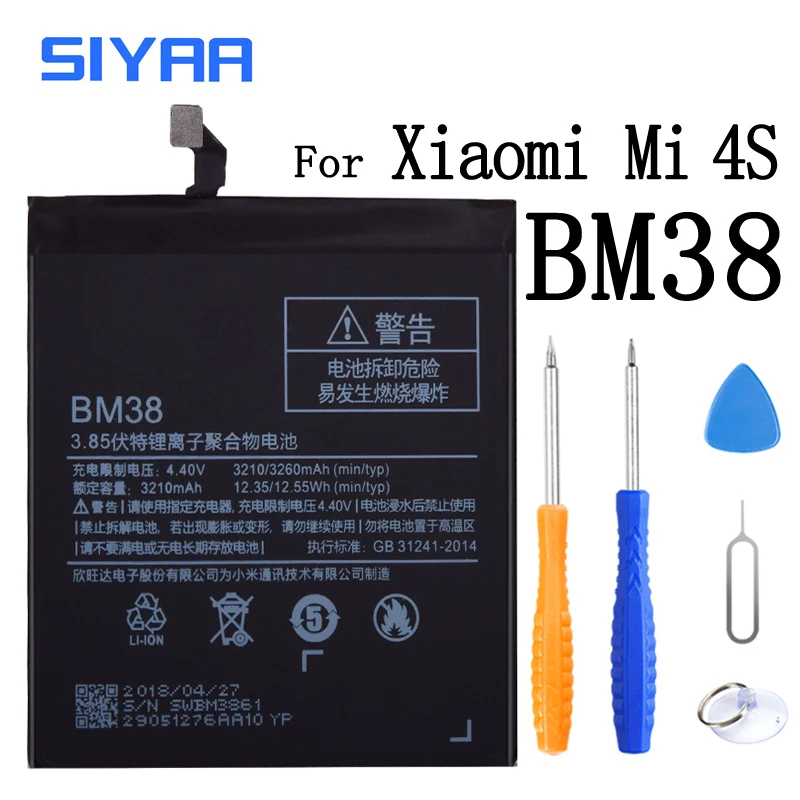 BM33 BM35 BM36 BM37 BM38 батарея для Xiaomi Mi 4i 4C 4S 5S плюс оригинальная замена мобильный телефон