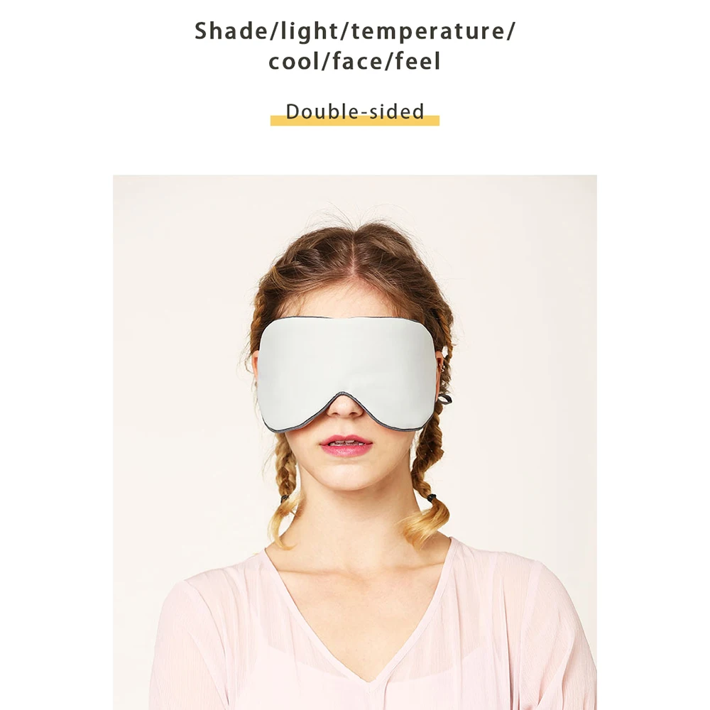 Летняя маска для сна Ice Silk патчи глаз Двусторонняя дорожная затенение дышащая