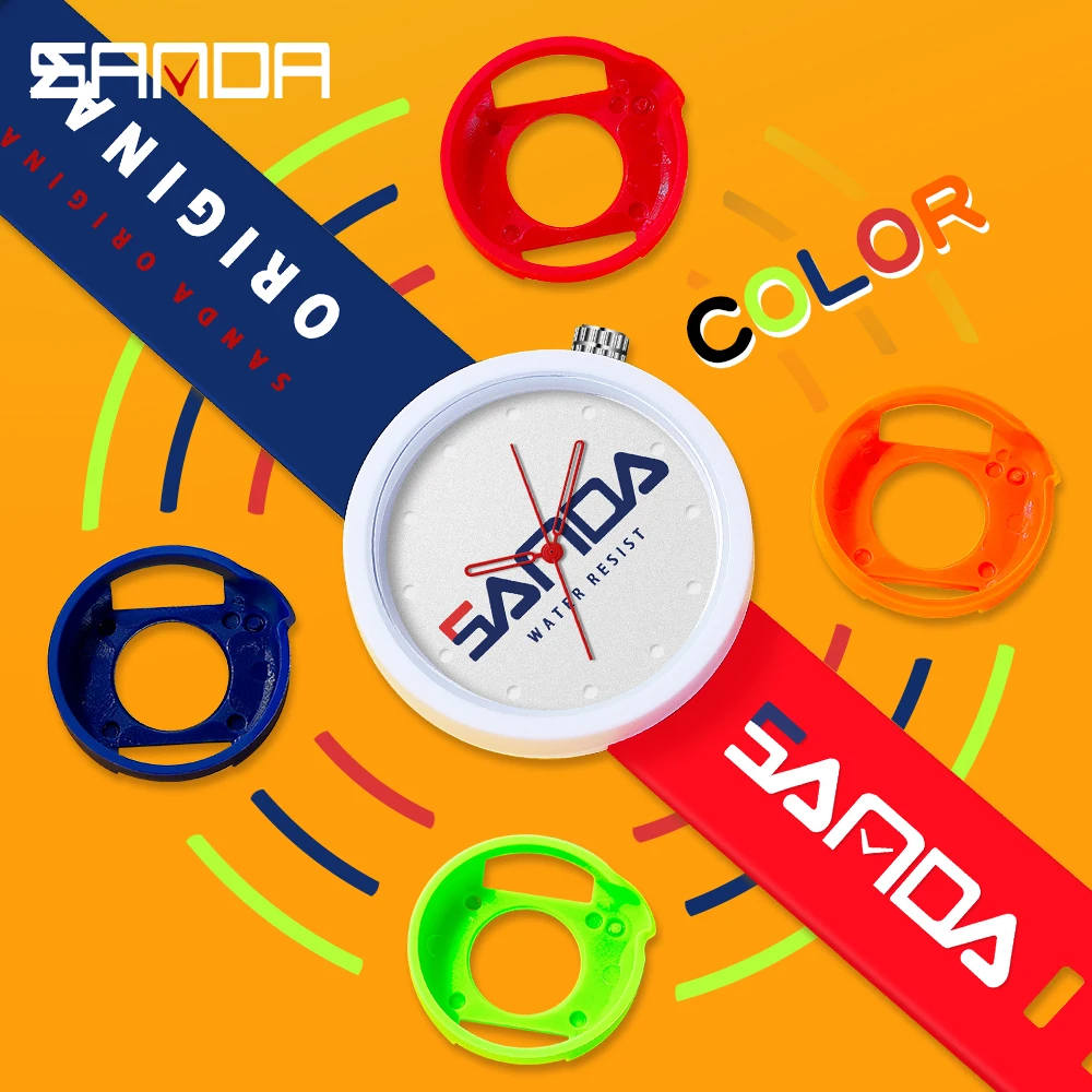 

Sanda Variety of Color Men Watch Changeable Switch at will Case Young Student Wristwatch Trendy Street Fashion Watches 2021 Girl