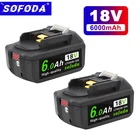 Аккумуляторная литий-ионная батарея SOFODA для Makita 18 в, 6000 мАч, 6.0 Ач, электроинструменты со светодиодной подсветкой, сменный аккумулятор LXT BL1860B, BL1860, BL1850, 6A