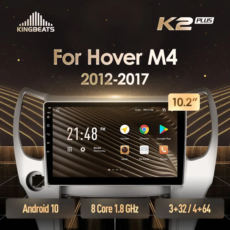 KingBeats штатное головное устройство For Great Wall Hover M4 1 2012 2017 GPS автомагнитола на андроид