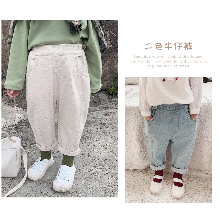 Джинсы для мальчиков и девочек детские брюки весенне-осеннее платье новые